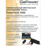 Адаптер питания для ноутбука GoPower PowerTech 1000 (00-00015335)