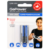 Батарейка GoPower (AAA, 2 шт.) (00-00019862)