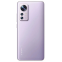 Смартфон Xiaomi 12X 8/256Gb Purple - 37027 - фото 7