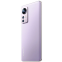 Смартфон Xiaomi 12X 8/256Gb Purple - 37027 - фото 8