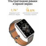 Умные часы Huawei Watch Fit 2 Gray (YODA-B19) (55029266)
