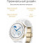 Умные часы Huawei Watch GT 3 Pro Ceramic White (FRIGGA-B19) - 55028859 - фото 12