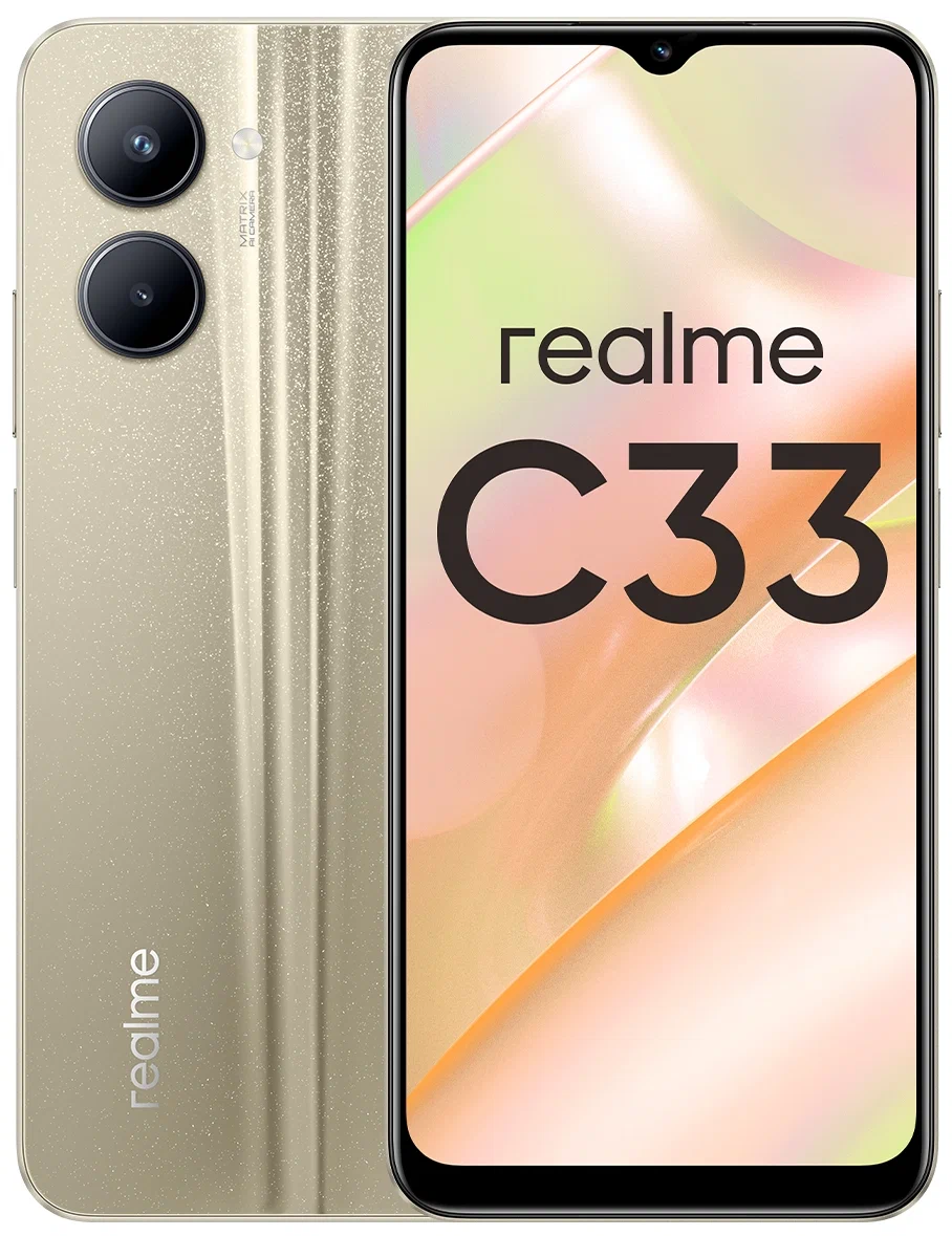 Отзывы покупателей о смартфоне Realme C33 4/64Gb Sandy Gold в интернет  магазине Регард Москва