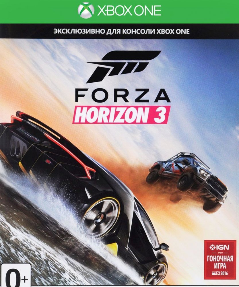 Игра Forza Horizon 3 для Xbox One: купить в интернет магазине Регард  Москва: цена, характеристики, описание, отзывы