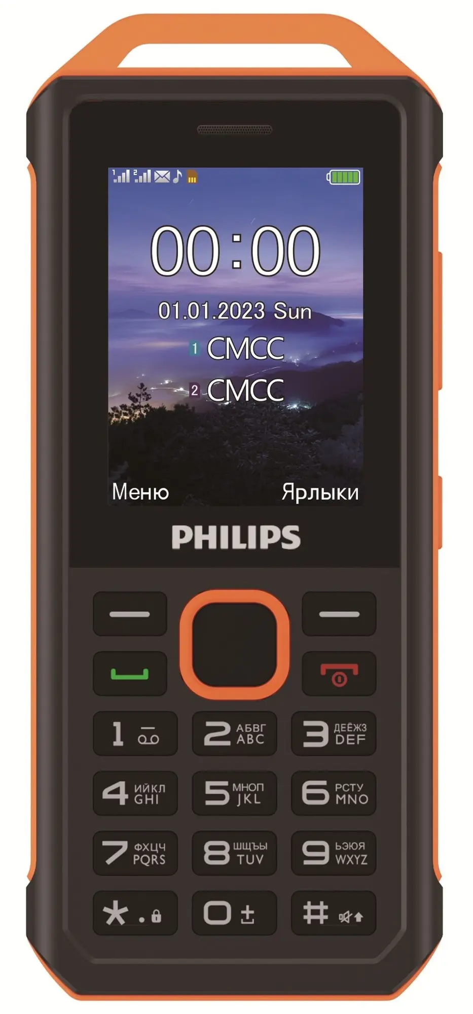 Телефон Philips Xenium E2317 Yellow/Black: купить в интернет магазине  Регард Москва: цена, характеристики, описание, отзывы