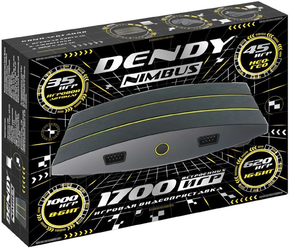 Игровая консоль Dendy Nimbus Smart (1700 встроенных игр): купить в интернет  магазине Регард Москва: цена, характеристики, описание, отзывы