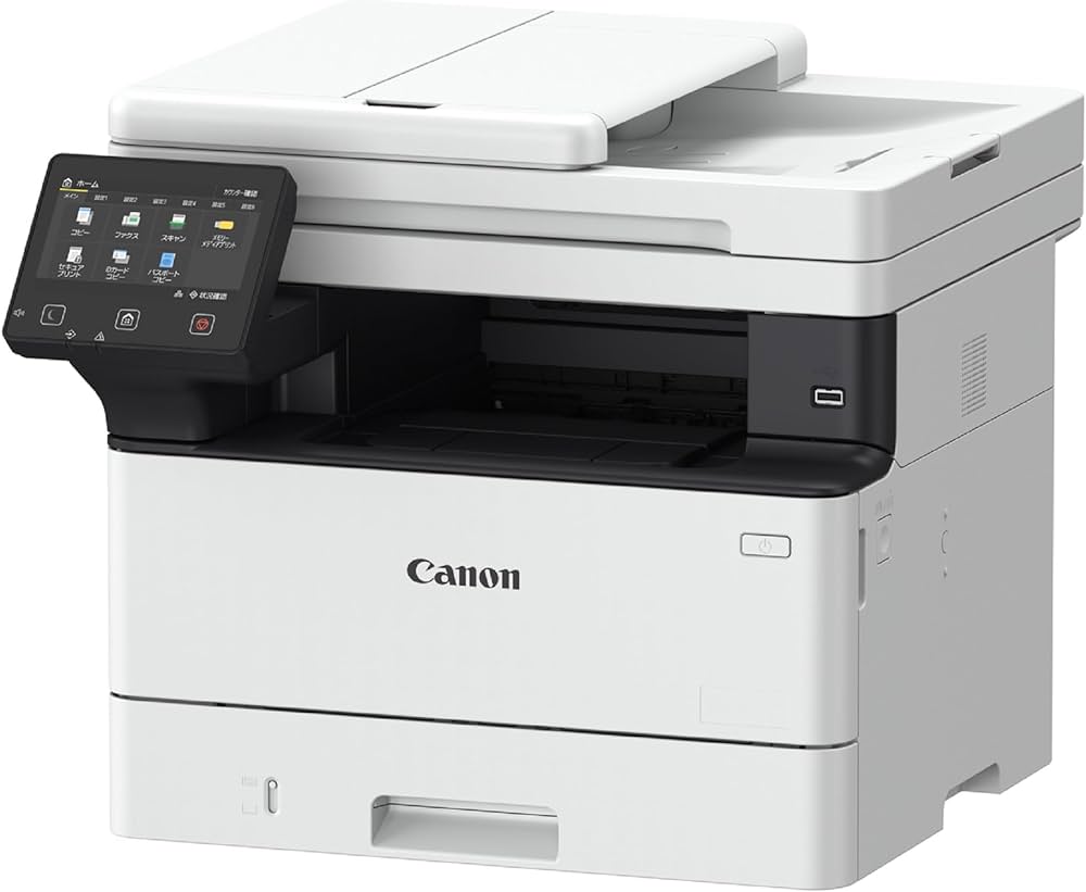 МФУ Canon i-SENSYS MF465dw (5951C005): купить в интернет магазине Регард  Москва: цена, характеристики, описание, отзывы