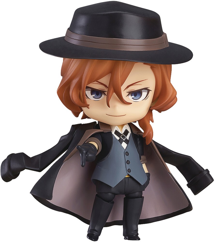 Фигурка Good Smile Company Nendoroid Chuya Nakahara: купить в интернет  магазине Регард Москва: цена, характеристики, описание, отзывы