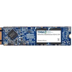 Накопители SSD ТМИ