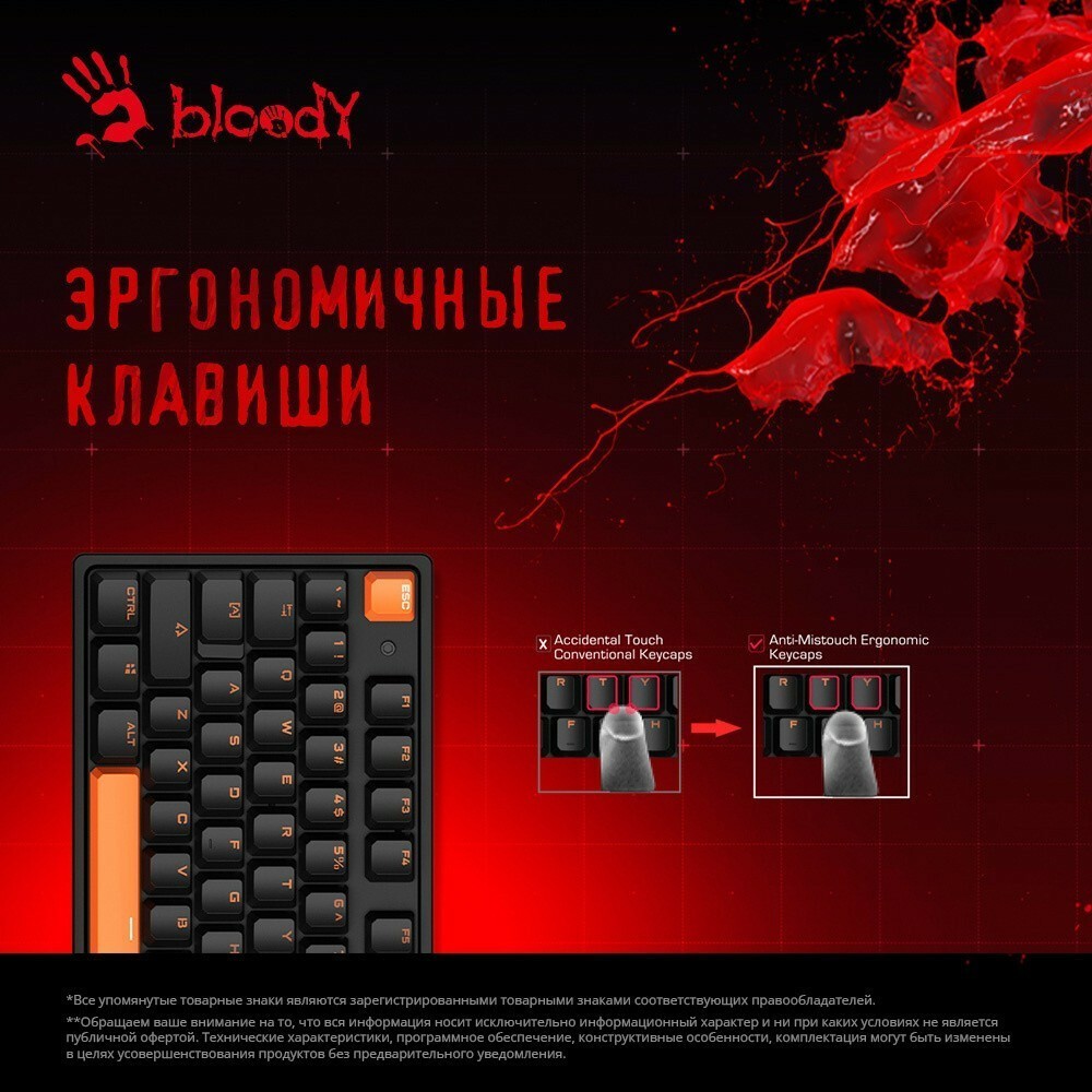 Клавиатуры bloody s510n. Bloody s510n. Клавиатура Bloody. Клавиатура игровая a4tech Bloody s510r-Brown Fire Black механическая, 104btns, USB, анг/рус,. Bloody s510n Icy White.