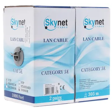 Бухта SkyNet CSP-UTP-2-CU, 305м