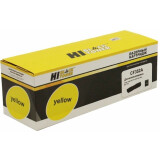 Картридж Hi-Black CF352A Yellow (9990101003)