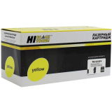 Картридж Hi-Black TK-5230 Yellow (4100603143)