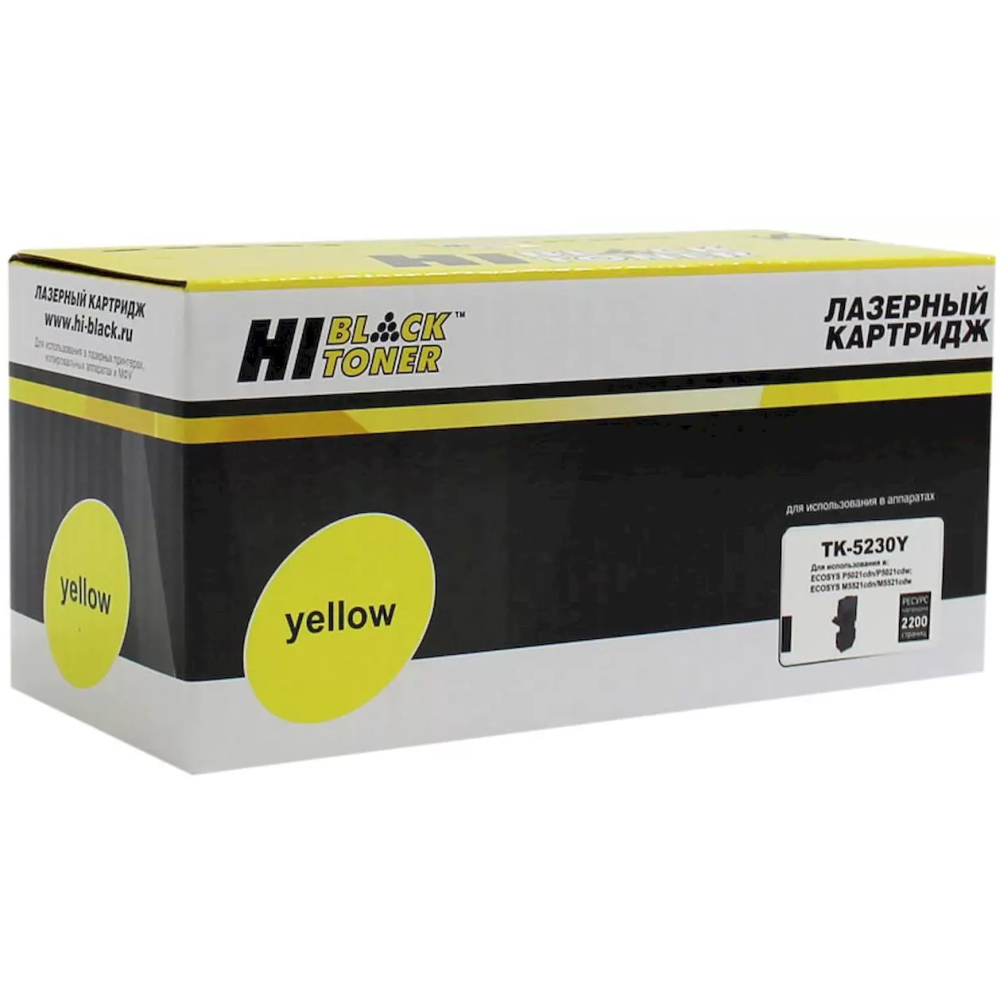 Картридж Hi-Black TK-5230 Yellow - 4100603143