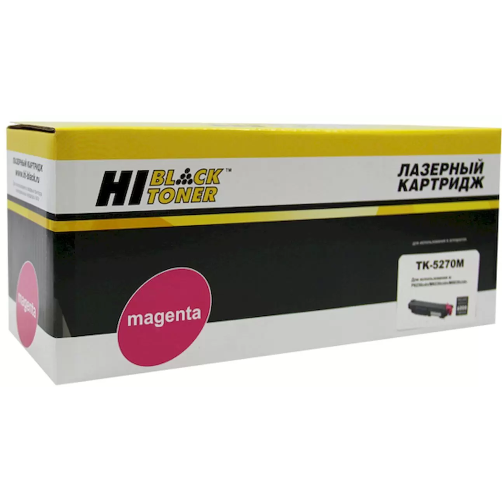 Картридж Hi-Black TK-5270 Magenta - 4100603172