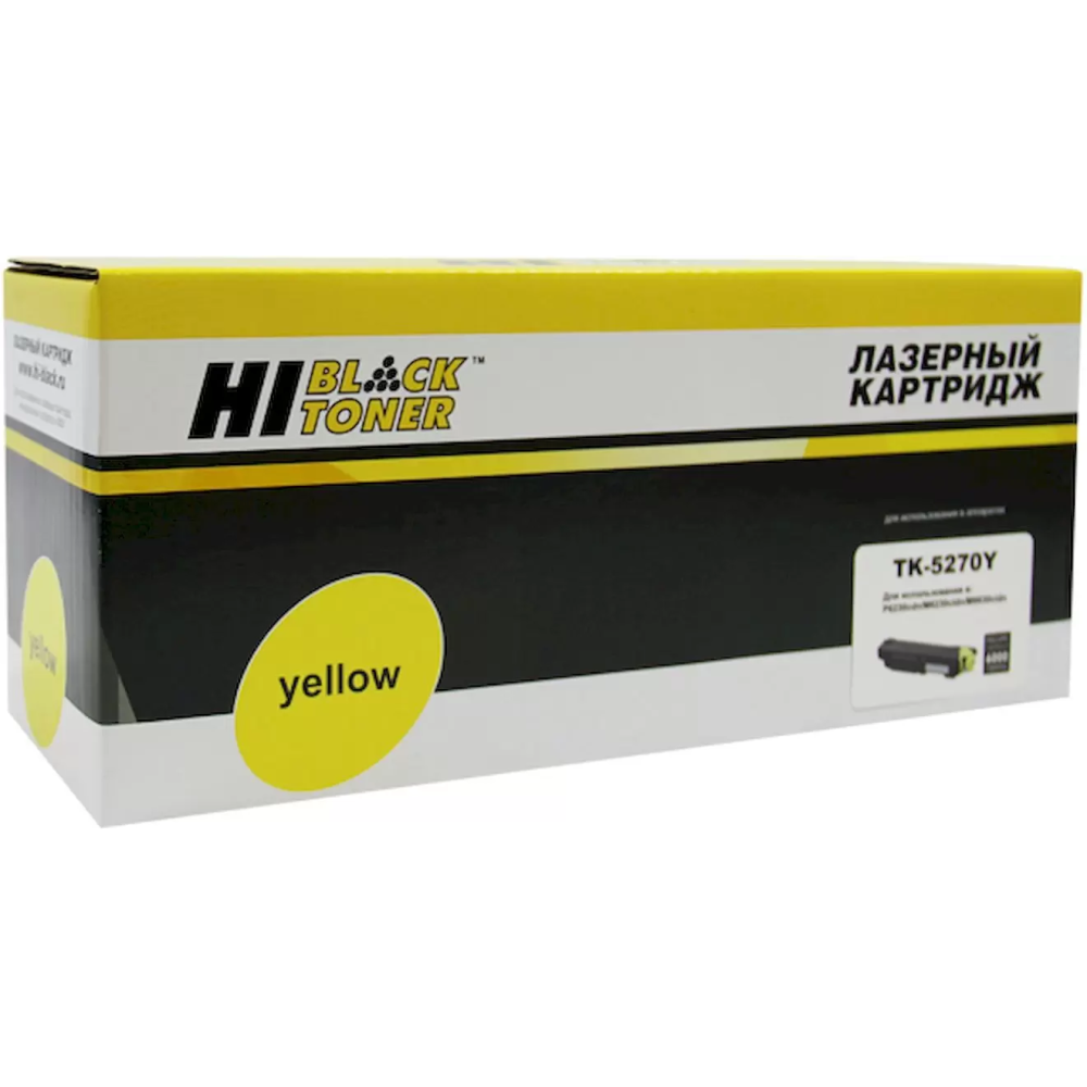 Картридж Hi-Black TK-5270 Yellow - 4100603173