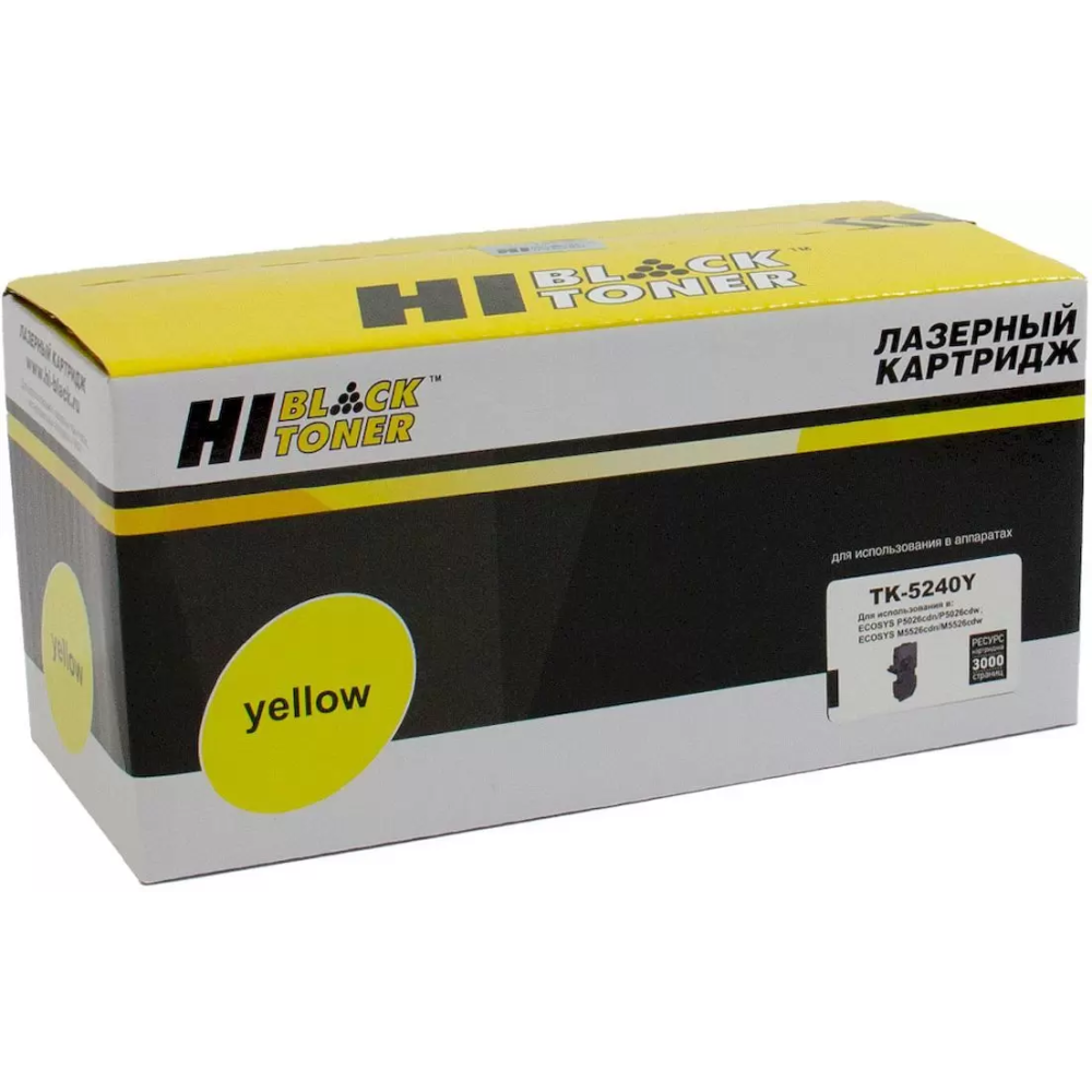 Картридж Hi-Black TK-5240 Yellow - 4100603147