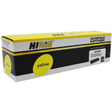 Картридж Hi-Black CF542X Yellow (98927823)