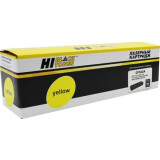 Картридж Hi-Black CF532A Yellow (98927827)