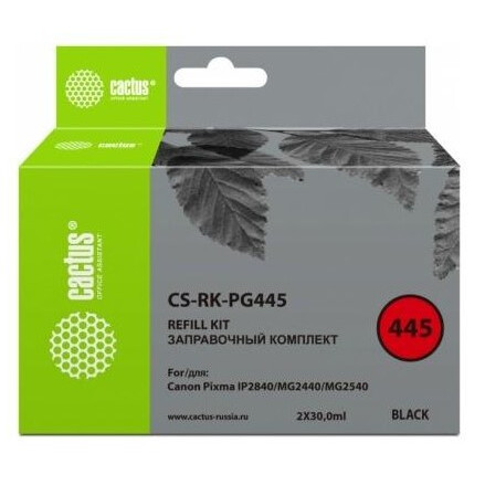 Картридж Cactus CS-PG445XL Black