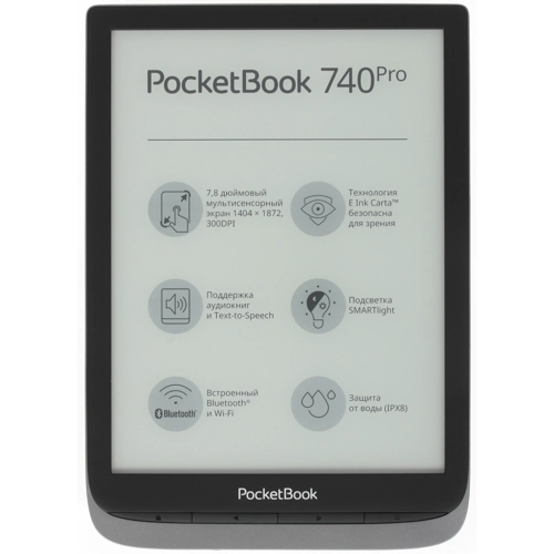 Электронная книга PocketBook 740 InkPad 3 Pro - PB740-2-J-RU/PB740-2-J-WW