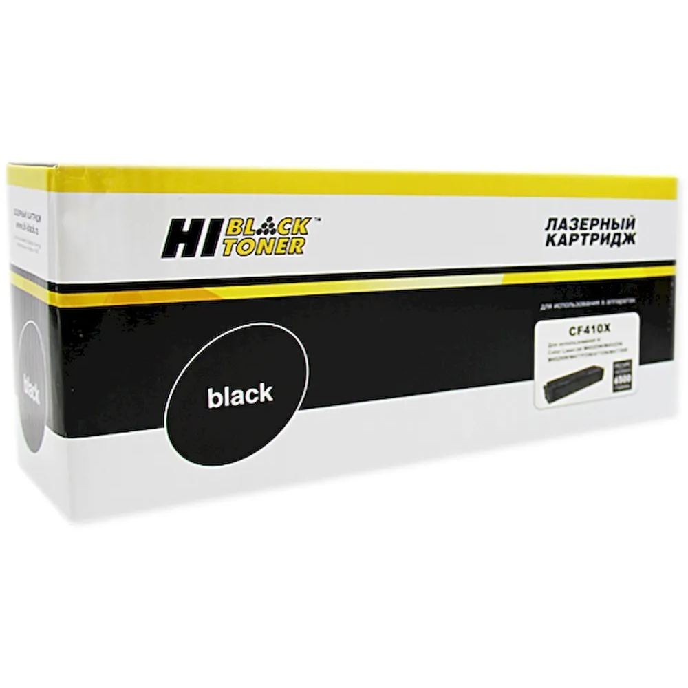 Картридж Hi-Black CF410X Black - 989999274