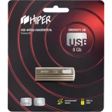 USB Flash накопитель 8Gb HIPER Groovy U8 Titan (HI-USB28GBU280S)