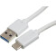 Кабель USB - USB Type-C, 3м, Buro (BHP USB-TPC-3W)