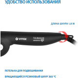 Щипцы VITEK VT-2522