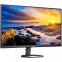 Монитор Philips 27" 27E1N5500LA - 27E1N5500LA/00 - фото 2