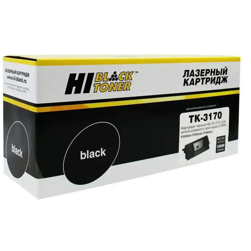 Картридж Hi-Black TK-3170 Black - 93927109