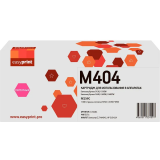 Картридж EasyPrint LS-M404 Magenta
