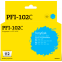 Картридж T2 IC-CPFI-102 Cyan - IC-CPFI-102C