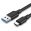 Кабель USB - USB Type-C, 2м, UGREEN US184 - 20884