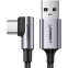 Кабель USB - USB Type-C, 2м, UGREEN US284 Grey - 50942