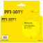 Картридж T2 IC-CPFI-107 Yellow - IC-CPFI-107Y