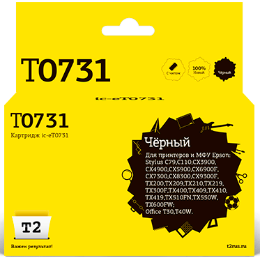 Картридж T2 IC-ET0731 Black