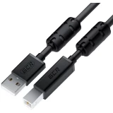 Кабель USB A (M) - USB B (M), 0.75м, Greenconnect GCR-52416