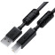 Кабель USB A (M) - USB B (M), 0.75м, Greenconnect GCR-52416