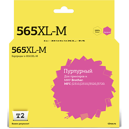 Картридж T2 IC-B565XL Magenta - IC-B565XL-M