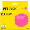 Картридж T2 IC-CPFI-710 Magenta - IC-CPFI-710M