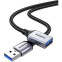 Кабель удлинительный USB A (M) - USB A (F), 1м, UGREEN US115 Black - 10495