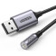 Кабель USB - 3.5 Jack (F), 0.25м, UGREEN CM477 Gray - 30757