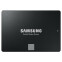 Накопитель SSD 4Tb Samsung 870 EVO (MZ-77E4T0B)