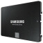 Накопитель SSD 4Tb Samsung 870 EVO (MZ-77E4T0B) - фото 3