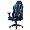 Игровое кресло AKRacing Core EX SE Black/Blue - Core EX SE-blue