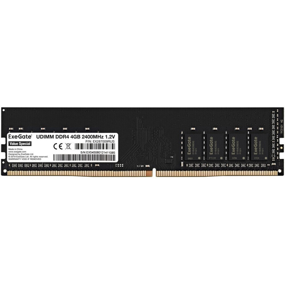 Оперативная память 4Gb DDR4 2400MHz ExeGate Value Special (EX287009RUS)