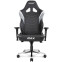 Игровое кресло AKRacing Max Black/White - AK-MAX-WT