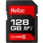 Карта памяти 128Gb SD Netac P600 (NT02P600STN-128G-R)