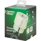 Умная розетка SberDevices Sber SBDV-00018 Wi-Fi White